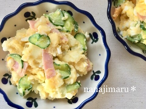 定番美味しい☆たまご入りポテトサラダ